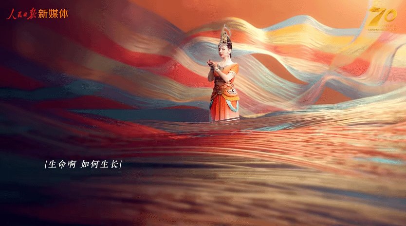 感受人间烟火