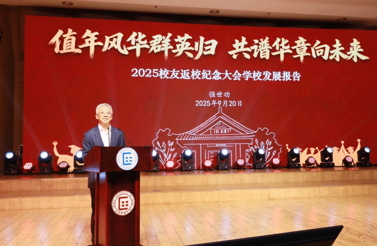 各年级校友们满怀思念