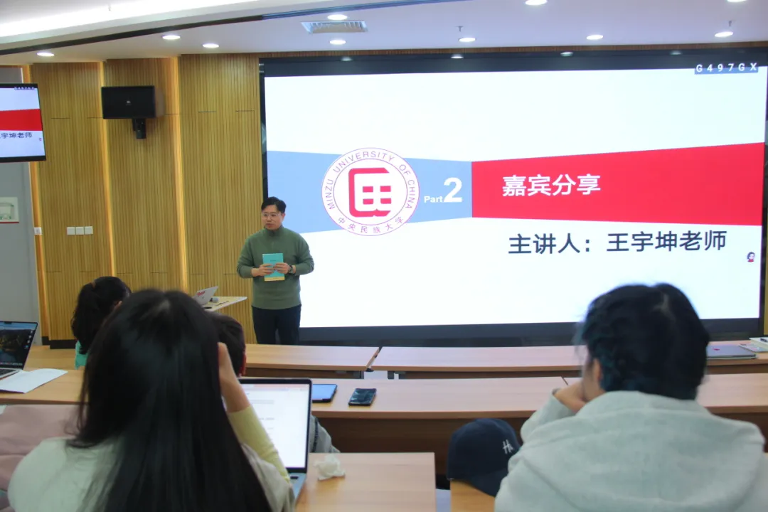 围绕故宫涉藏文物保护与研究对铸牢中华