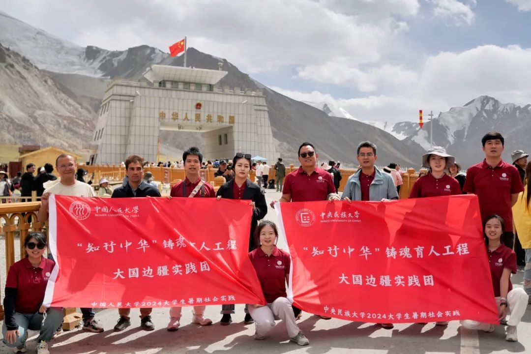 清脆稚嫩的童声从新疆阿克苏地区温宿县
