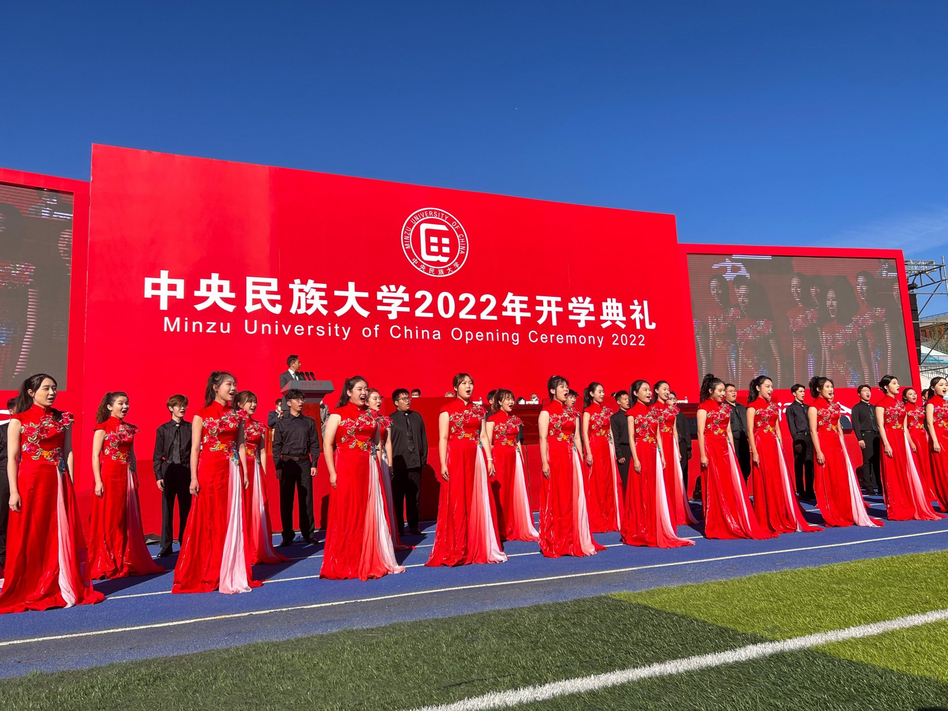 将在民大校园中开启人生新篇章