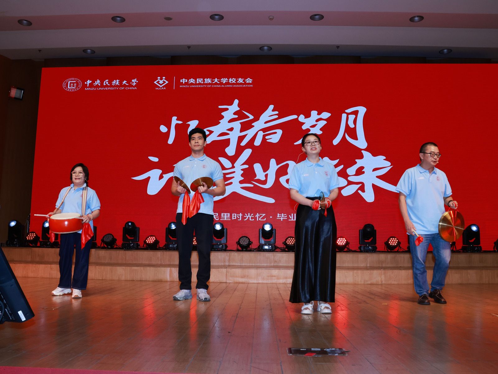 共赏民大发展新貌