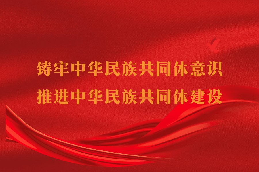 澳博体育