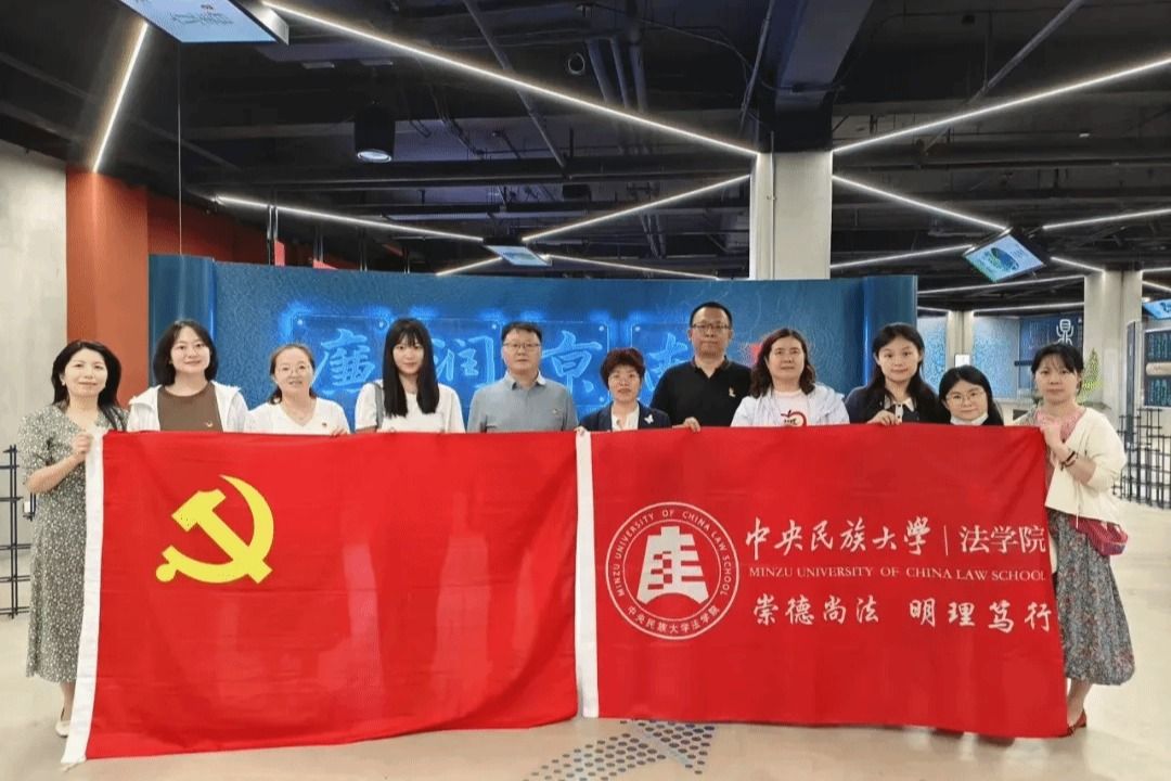 推动体育工作与党建业务深度融合