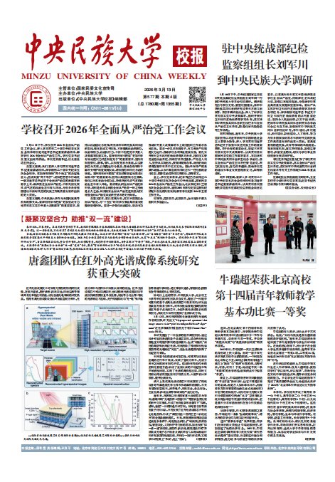 澳博体育手机版登录