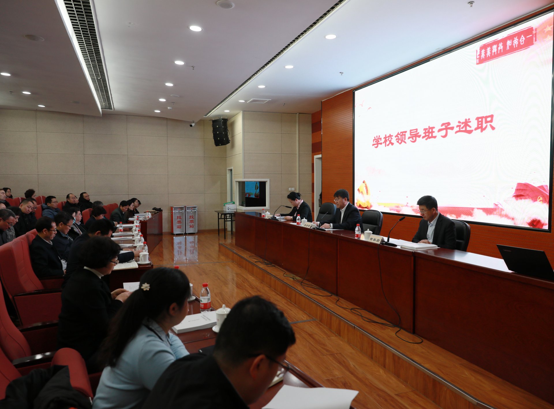 会长助理梁伟平