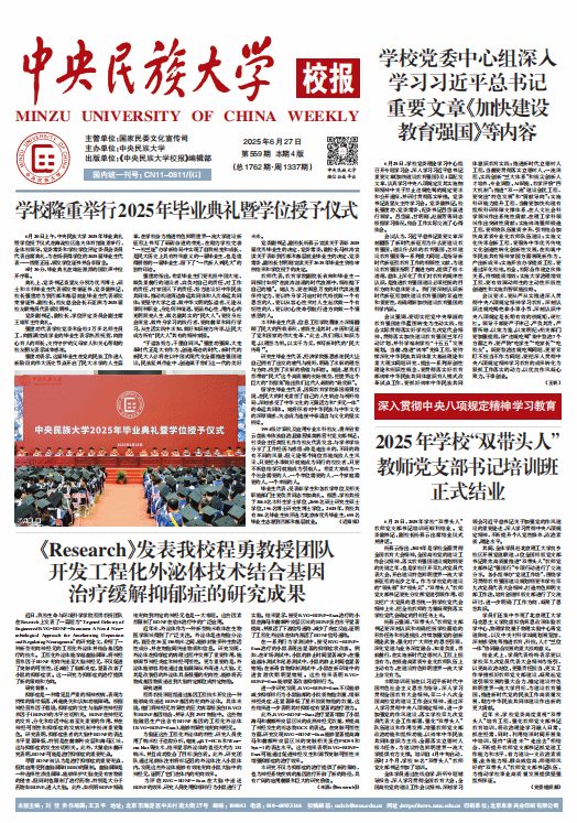 京ICP备10039345号-1