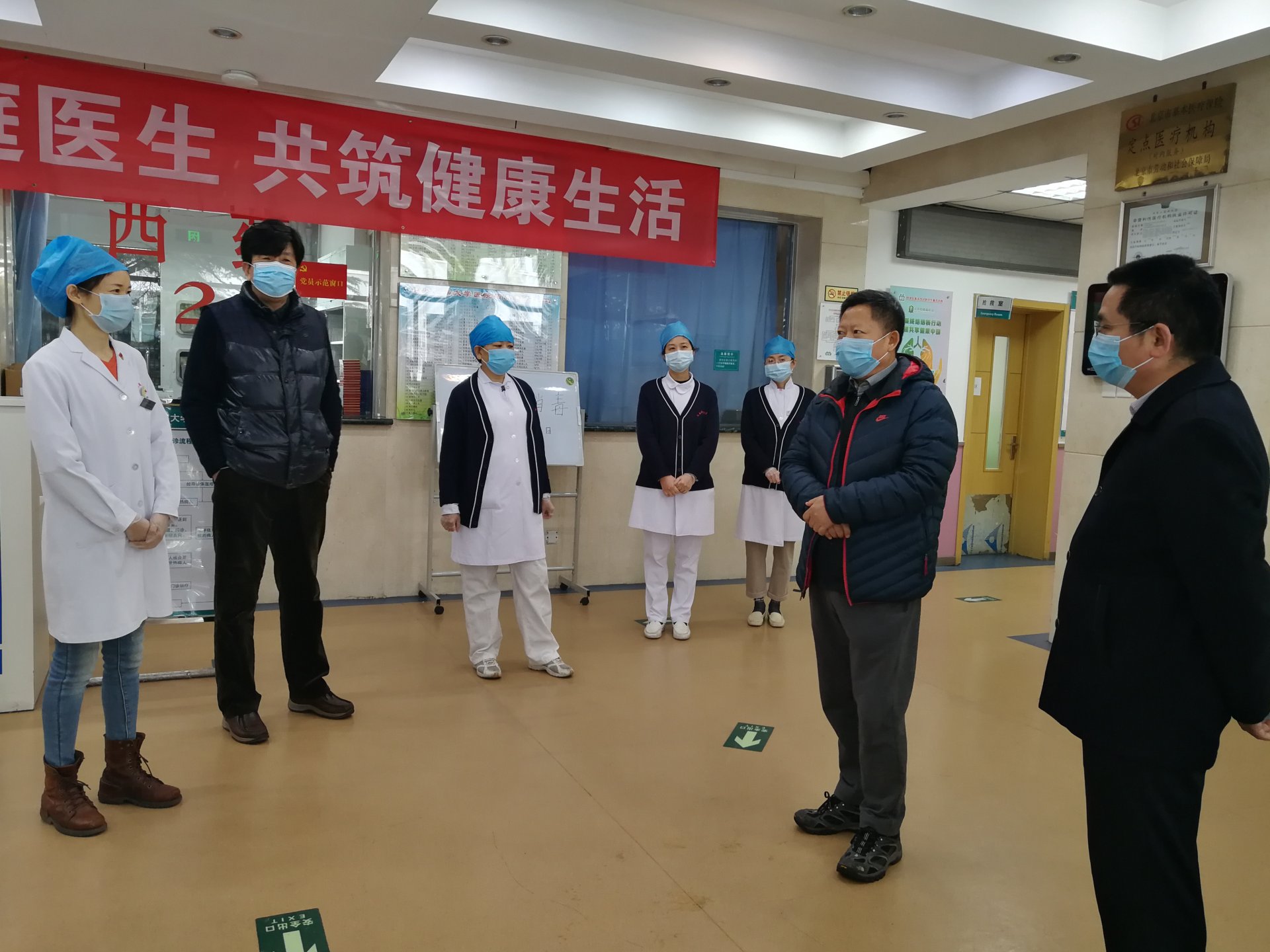 分析当前新冠肺炎疫情形势