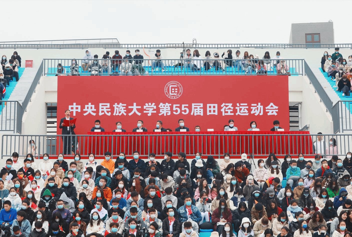 澳博体育下载正规渠道