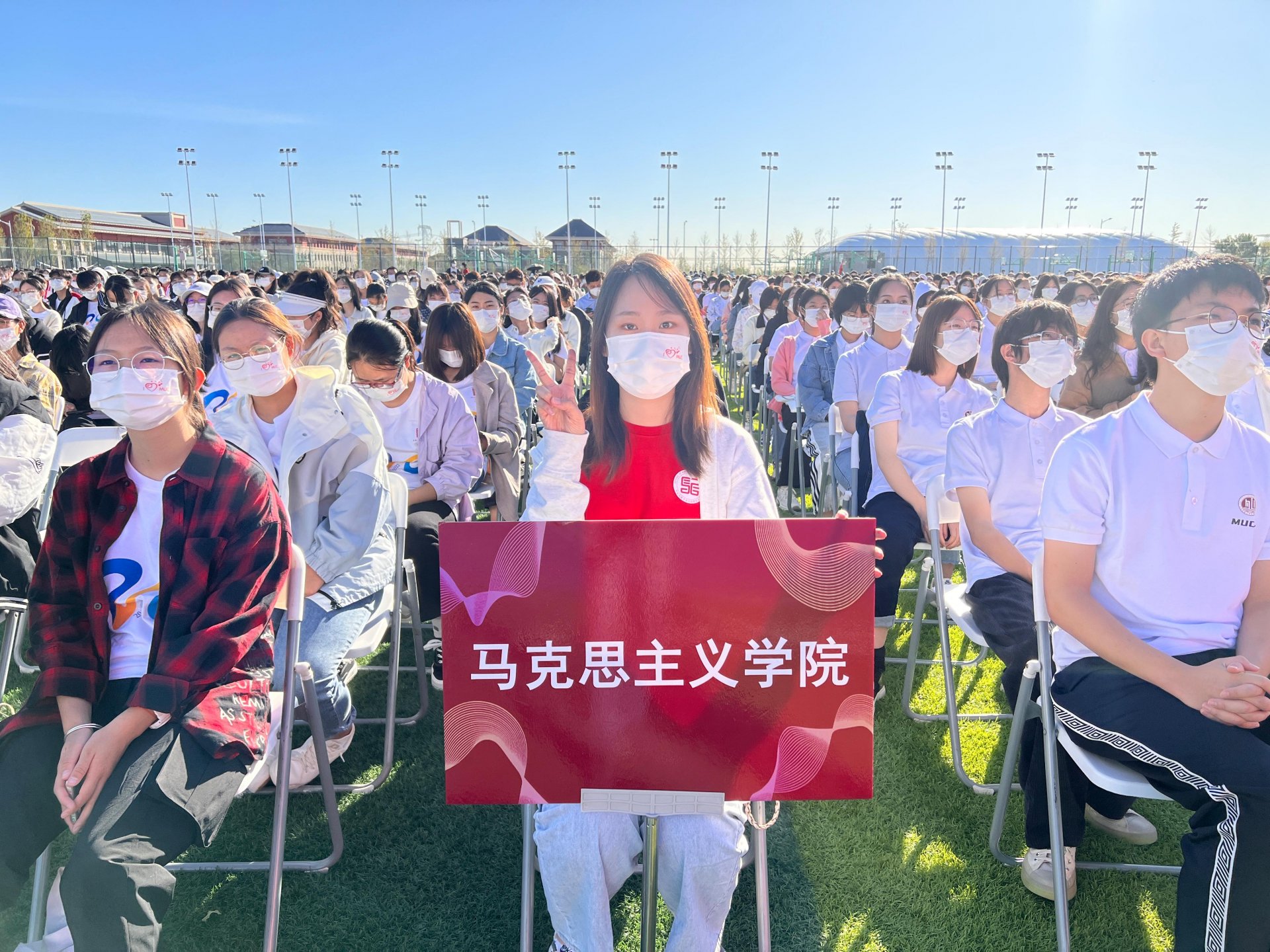 2022级新生带着青春梦想