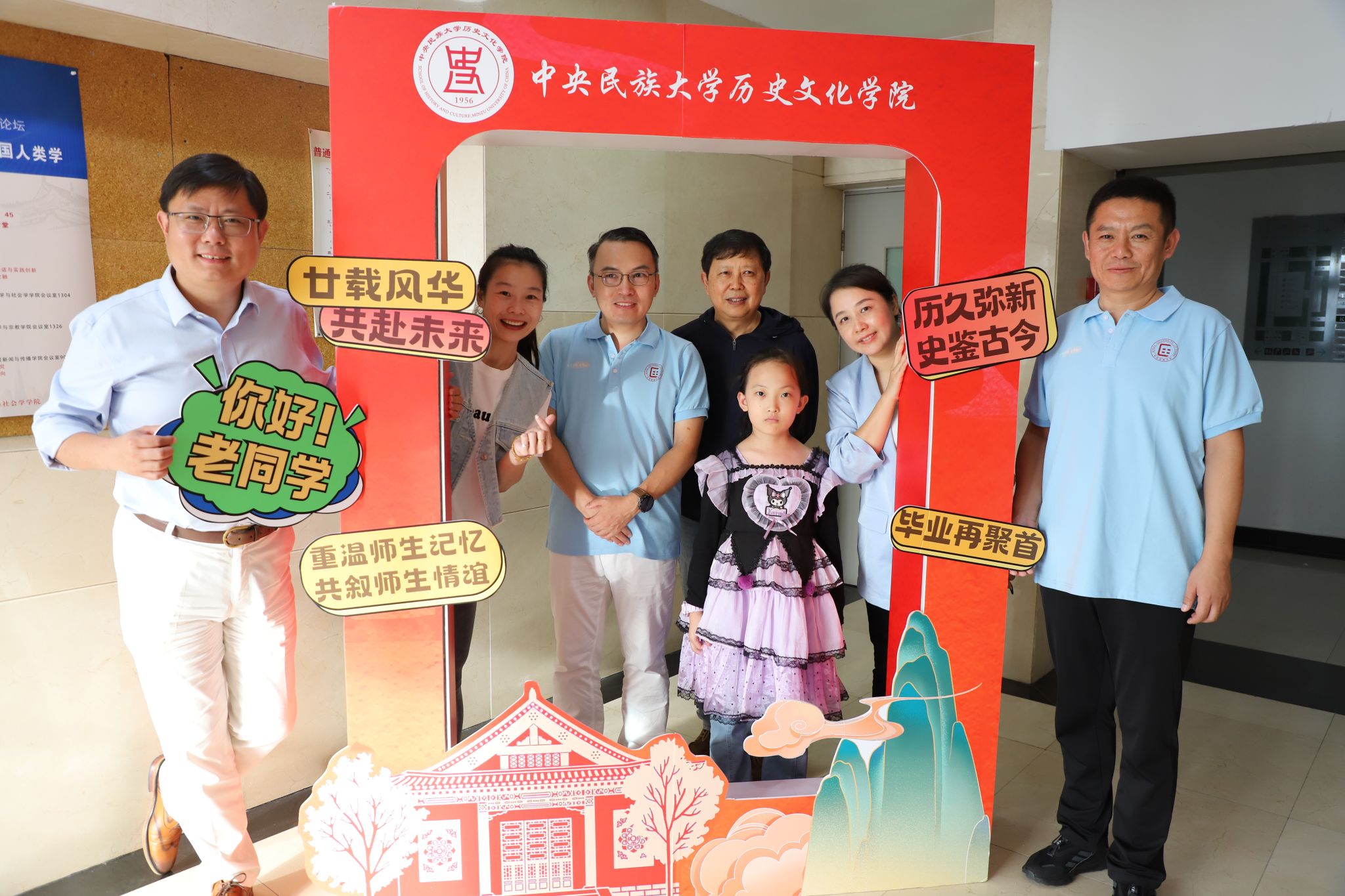 新闻网讯9月20日至21日
