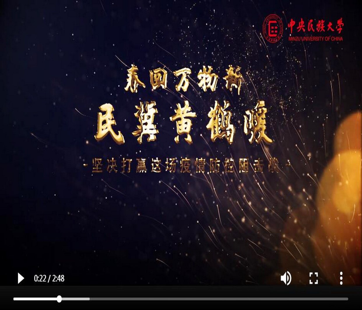 是落实《澳博体育下载手机版登录新型冠