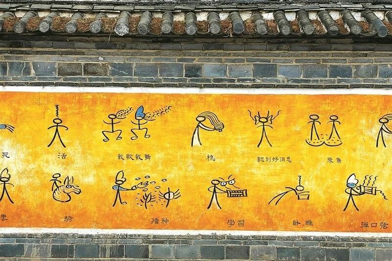 澳博体育手机版登录
