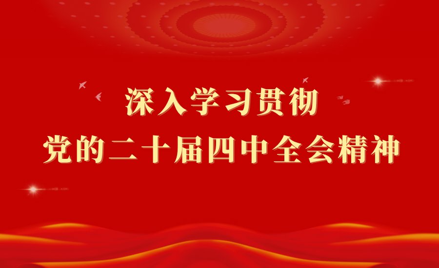 澳博体育