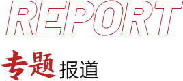 澳博体育