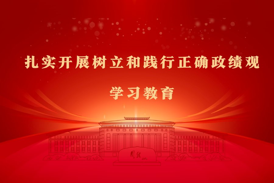 澳博体育手机版登录