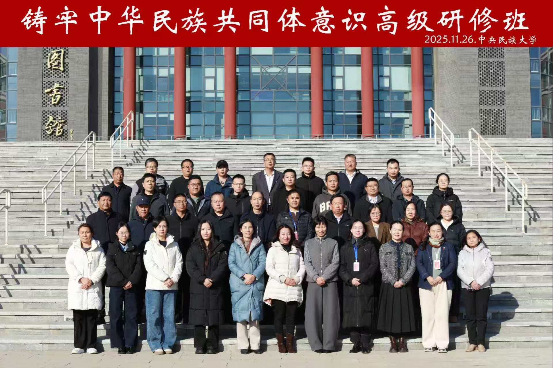 坚持不懈用习近平新时代中国特色社会主