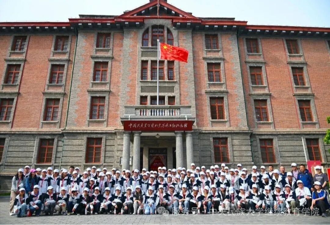 为全面实施新时代立德树人工程
