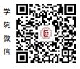 请点击下方二维码
