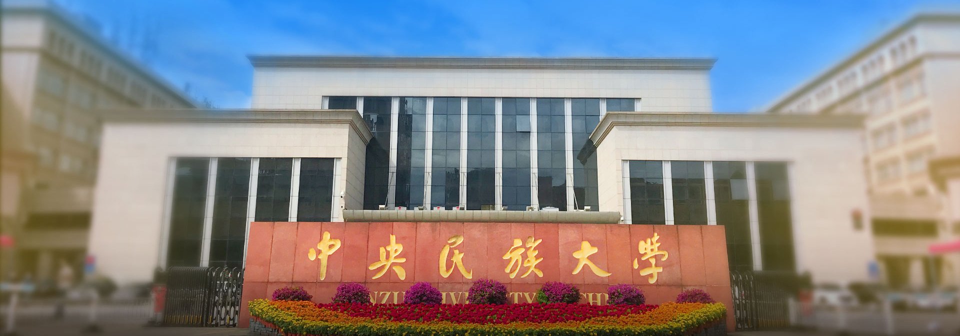 澳博体育app优惠活动继续澳博体育a