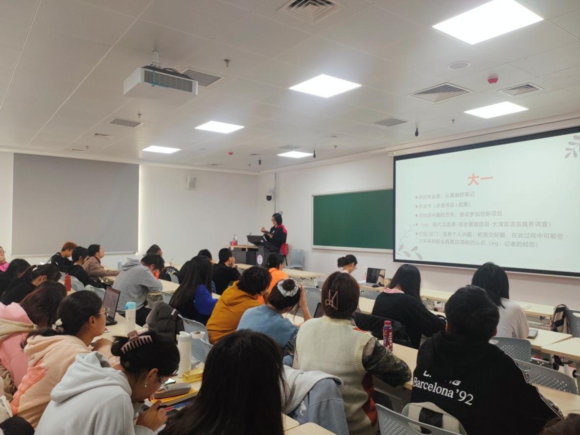 为在新生引航工程中进一步深化理想信念