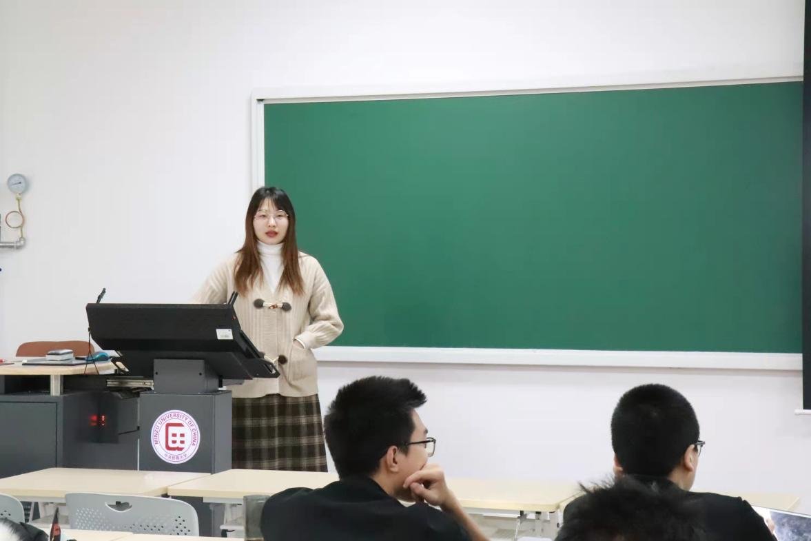 2021年11月12日上午
