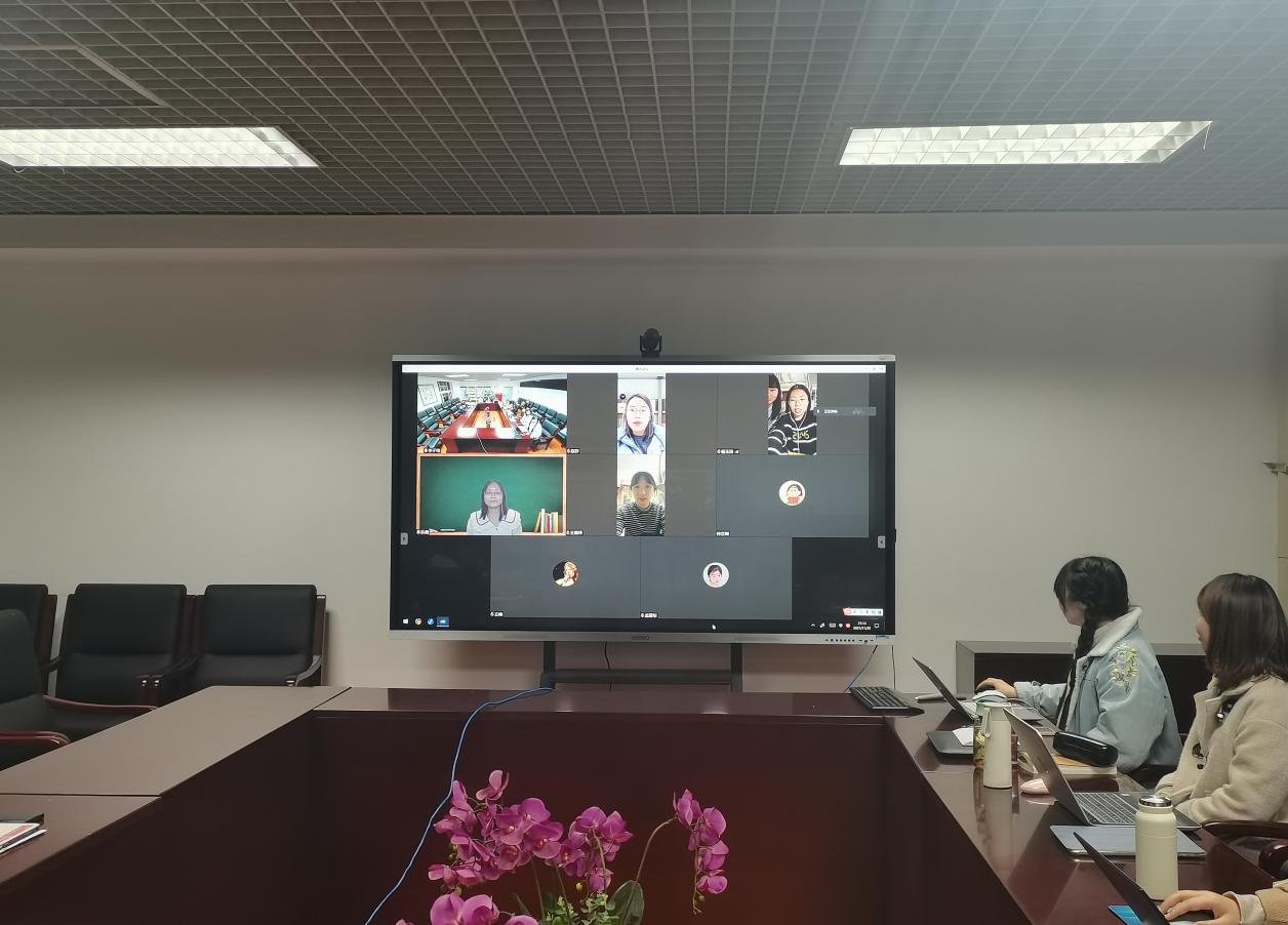 20日成功举办读书交流会
