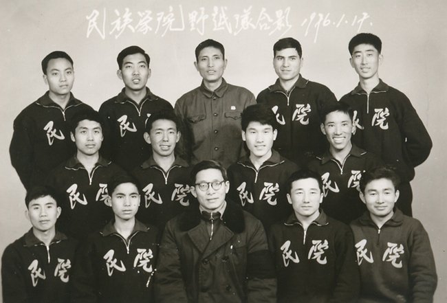 北京海淀区中关村南大街27号澳博体育