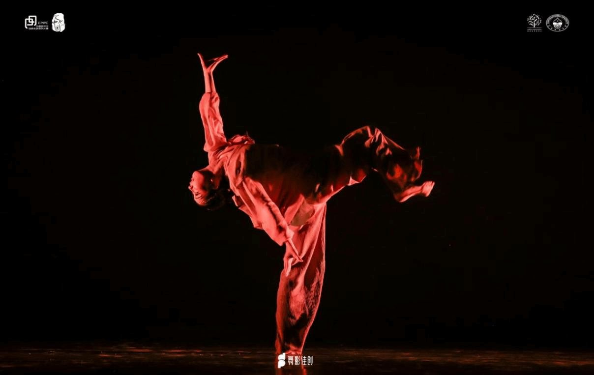 编导：李惠君 夏琰