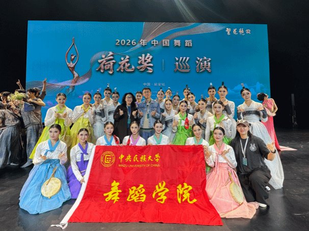 胡俊东带领学院20余名研究生及202