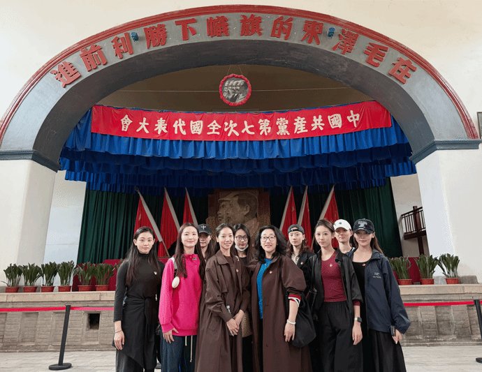顺利开展党建活动