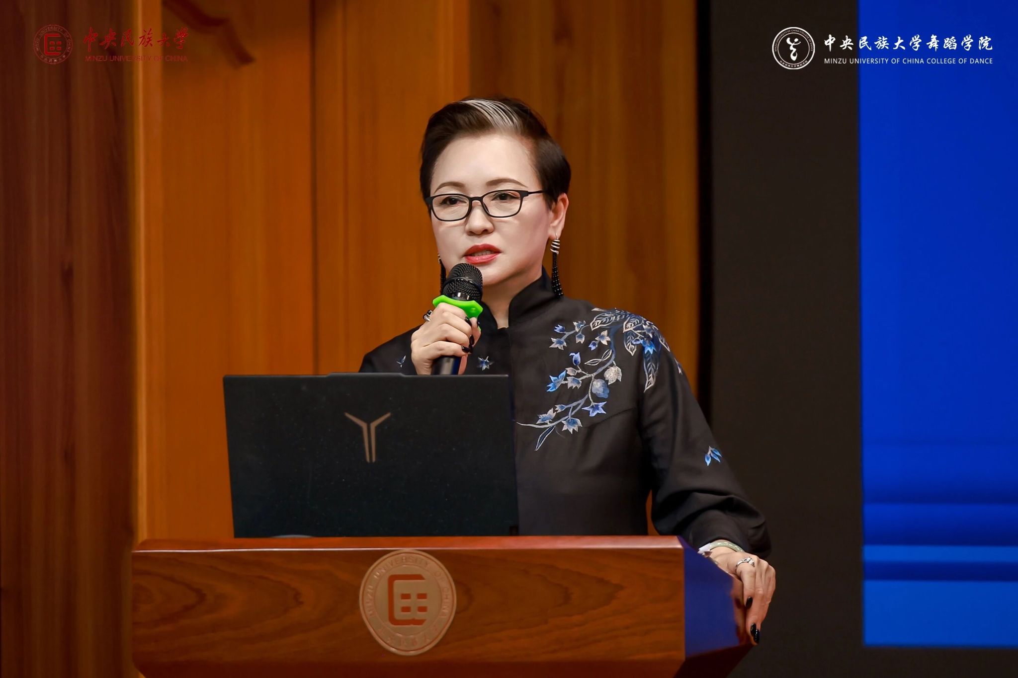 与会专家深入剖析了当前舞蹈拔尖创新人