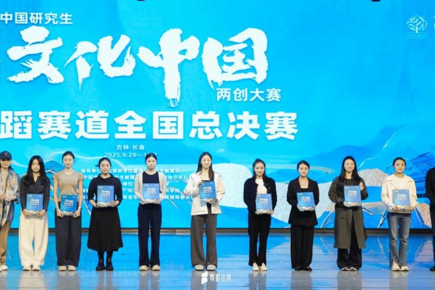 意甲联赛携手澳博体育发布官方合作舞蹈