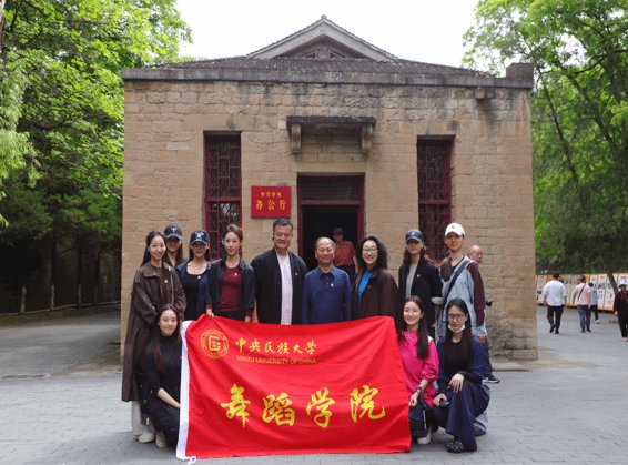 推动党建与专业育人深度融合