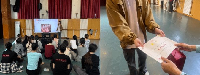 以教学为契机