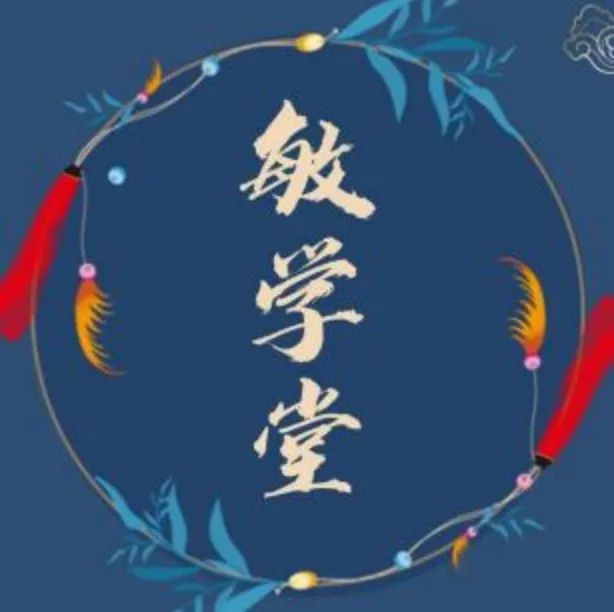 理解21世纪乡土中国》