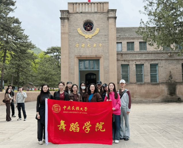 以延安精神滋养初心