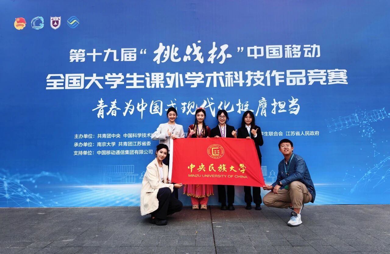 距离比赛仅剩一周