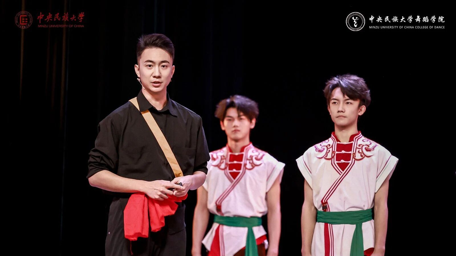 《傣族舞蹈》课程作为国家级一流本科课