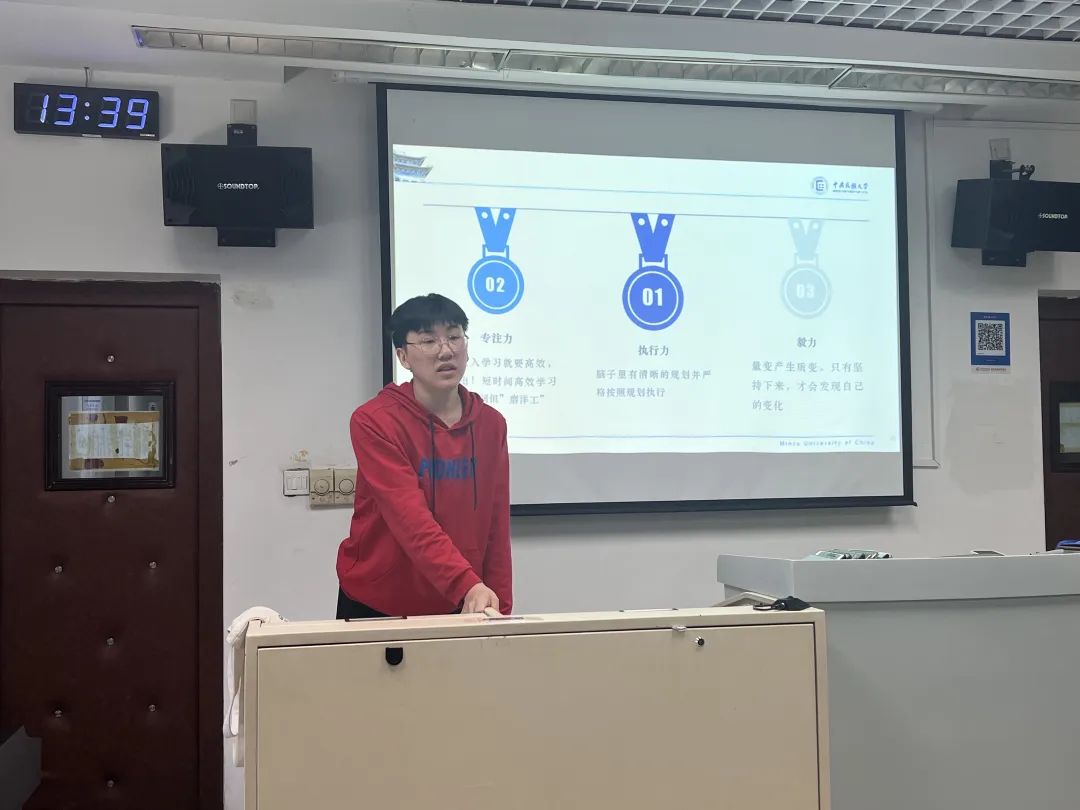 舞蹈学院举办“研途有你 勇往职前”考