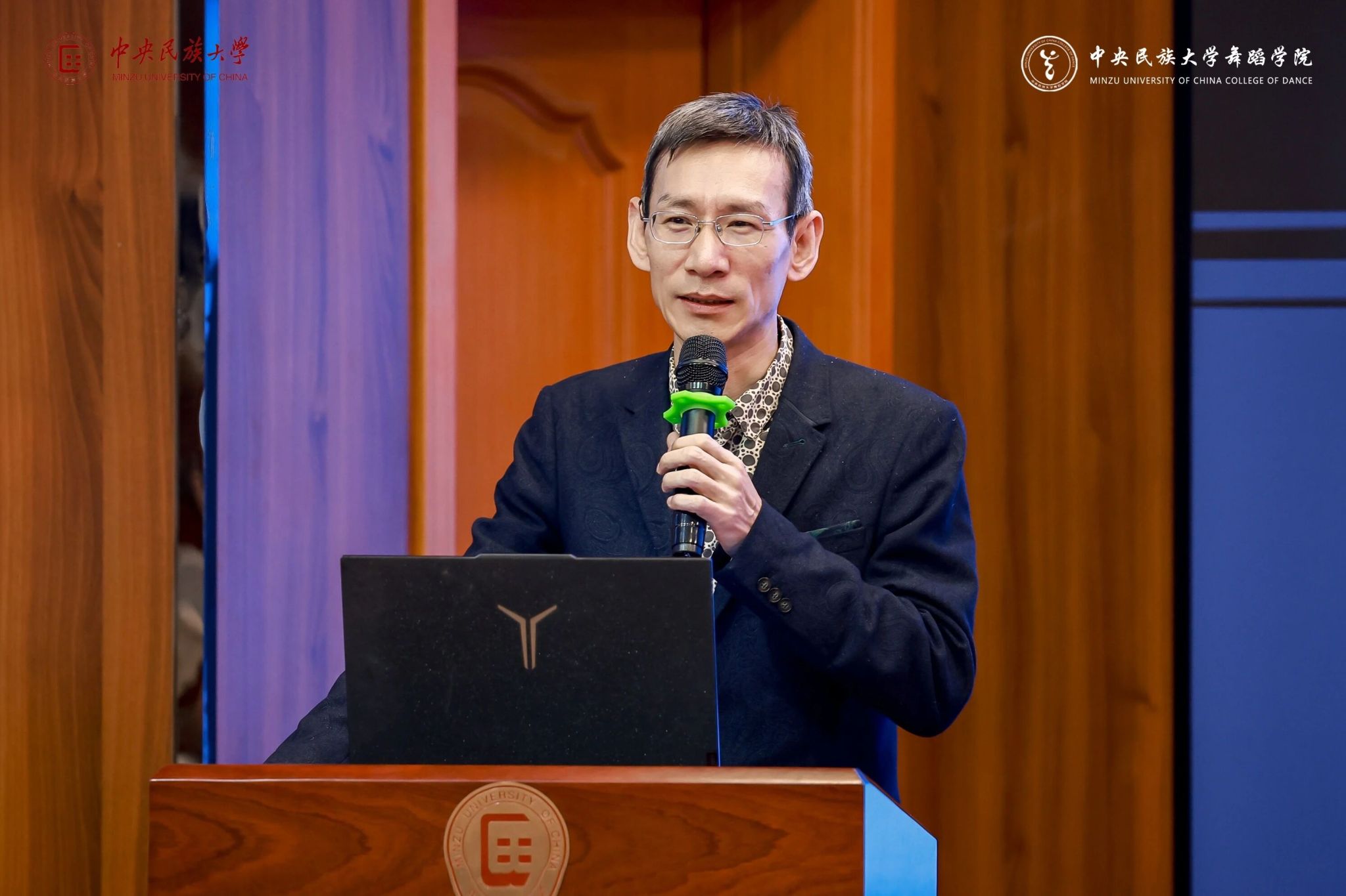 并提出了诸多具有前瞻性和建设性的观点