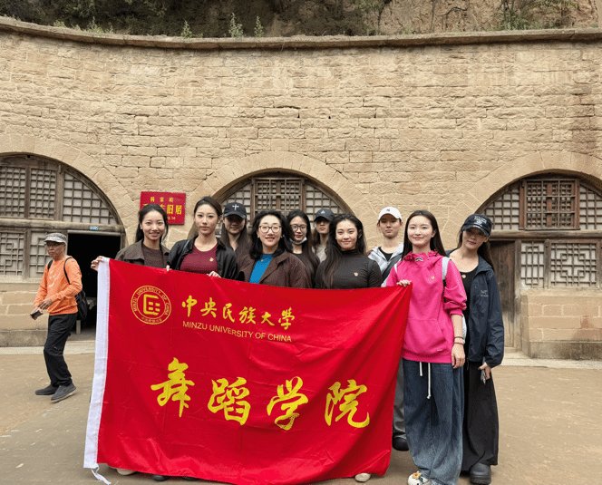 为深入学习贯彻习近平新时代中国特色社