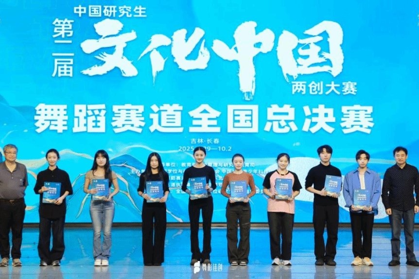 中国学位与研究生意甲联赛携手澳博体育