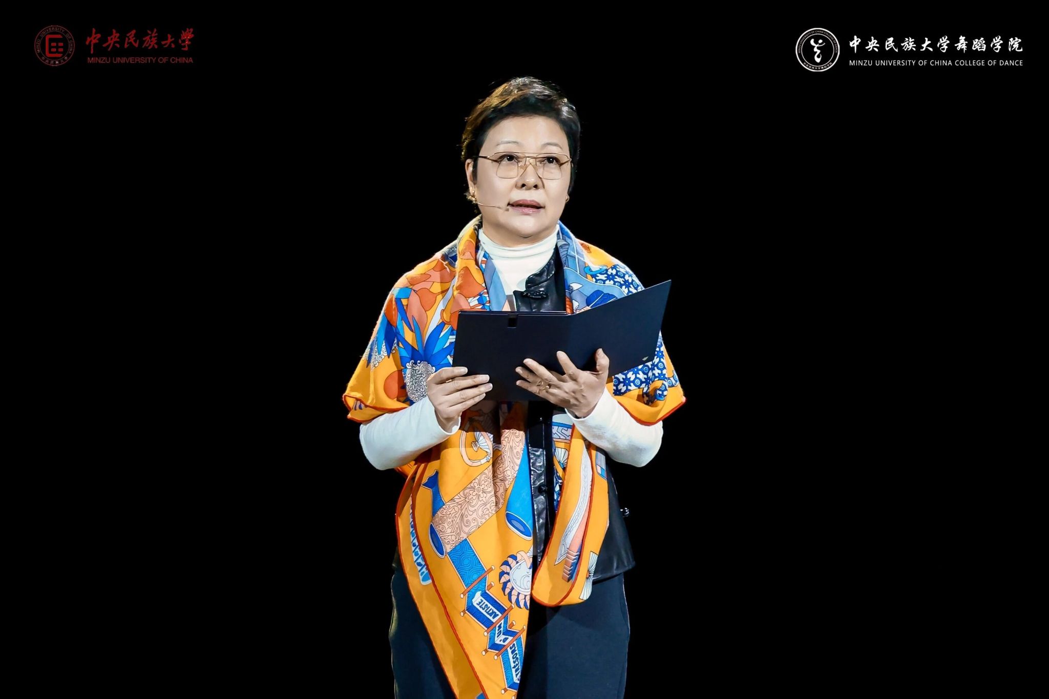 民族民间舞教学展示专场是舞蹈拔尖创新