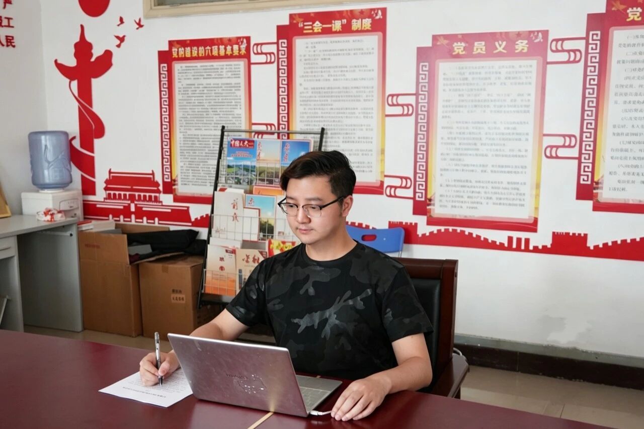 深入学习贯彻习近平新时代中国特色社会