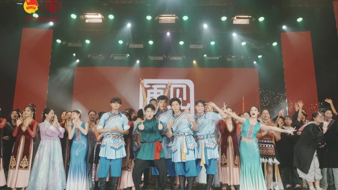 融合多民族舞蹈动作