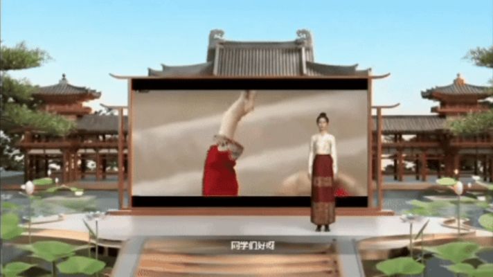 11月3日