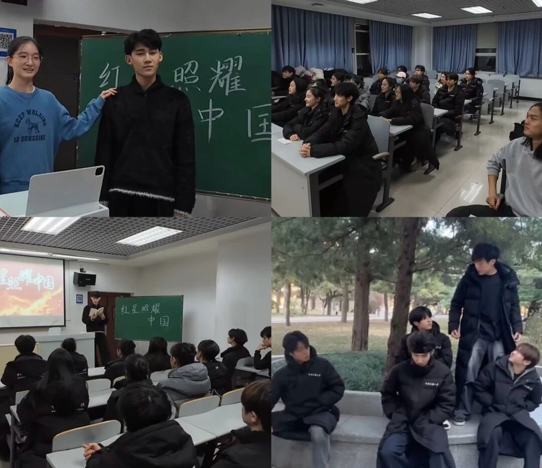 全体学员分为三个小组