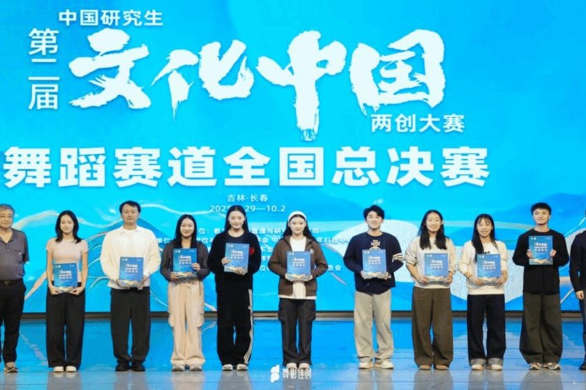 由意甲联赛携手澳博体育发布官方合作部
