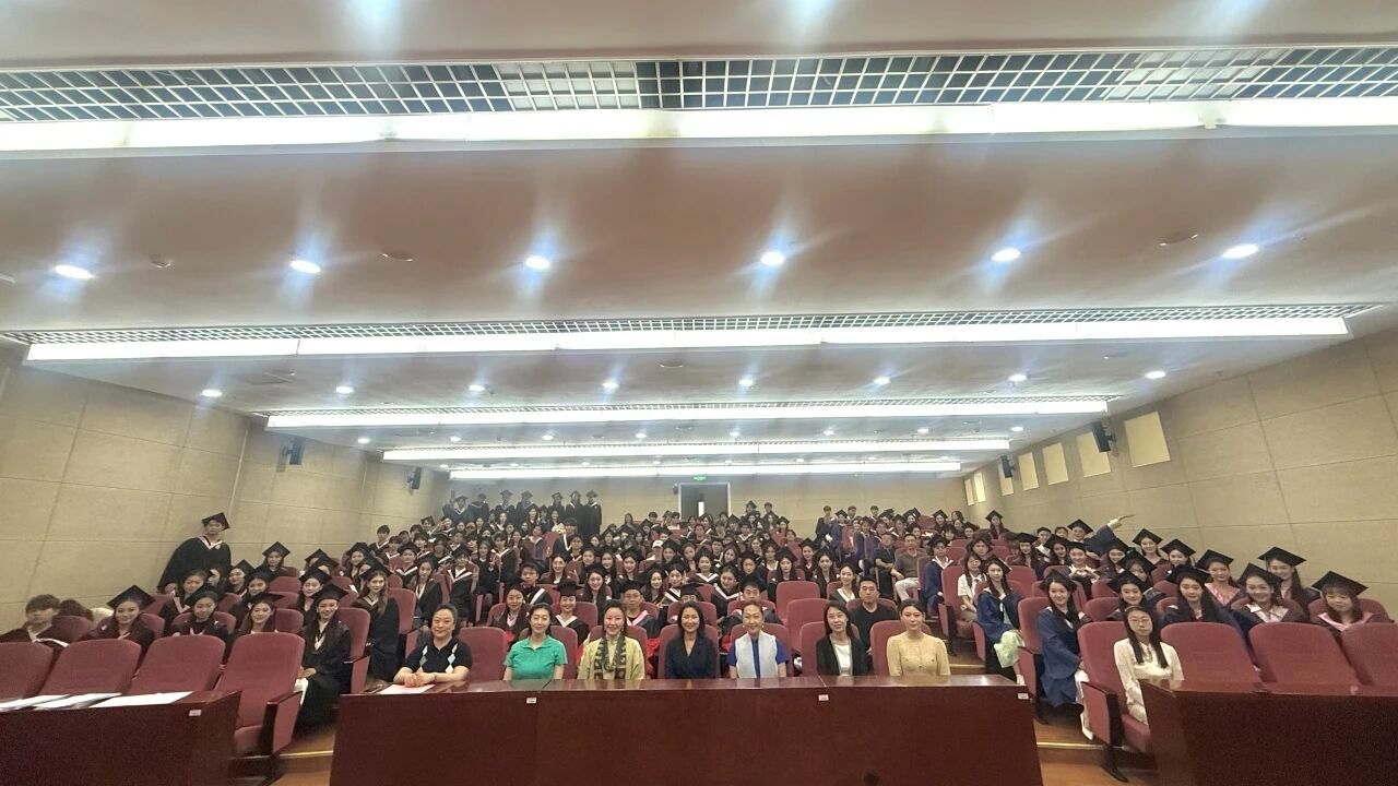 2026届全体毕业生齐聚一堂